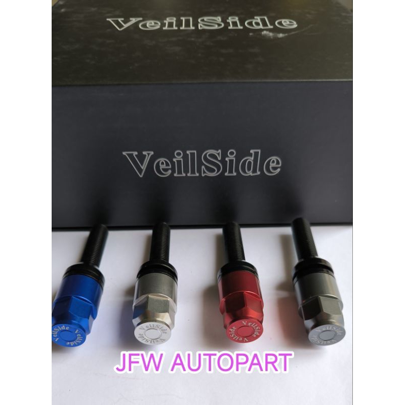 Jual Baut Roda Mobil Mercy BMW Audi Baut Mur Racing VEILSIDE Mobil ...