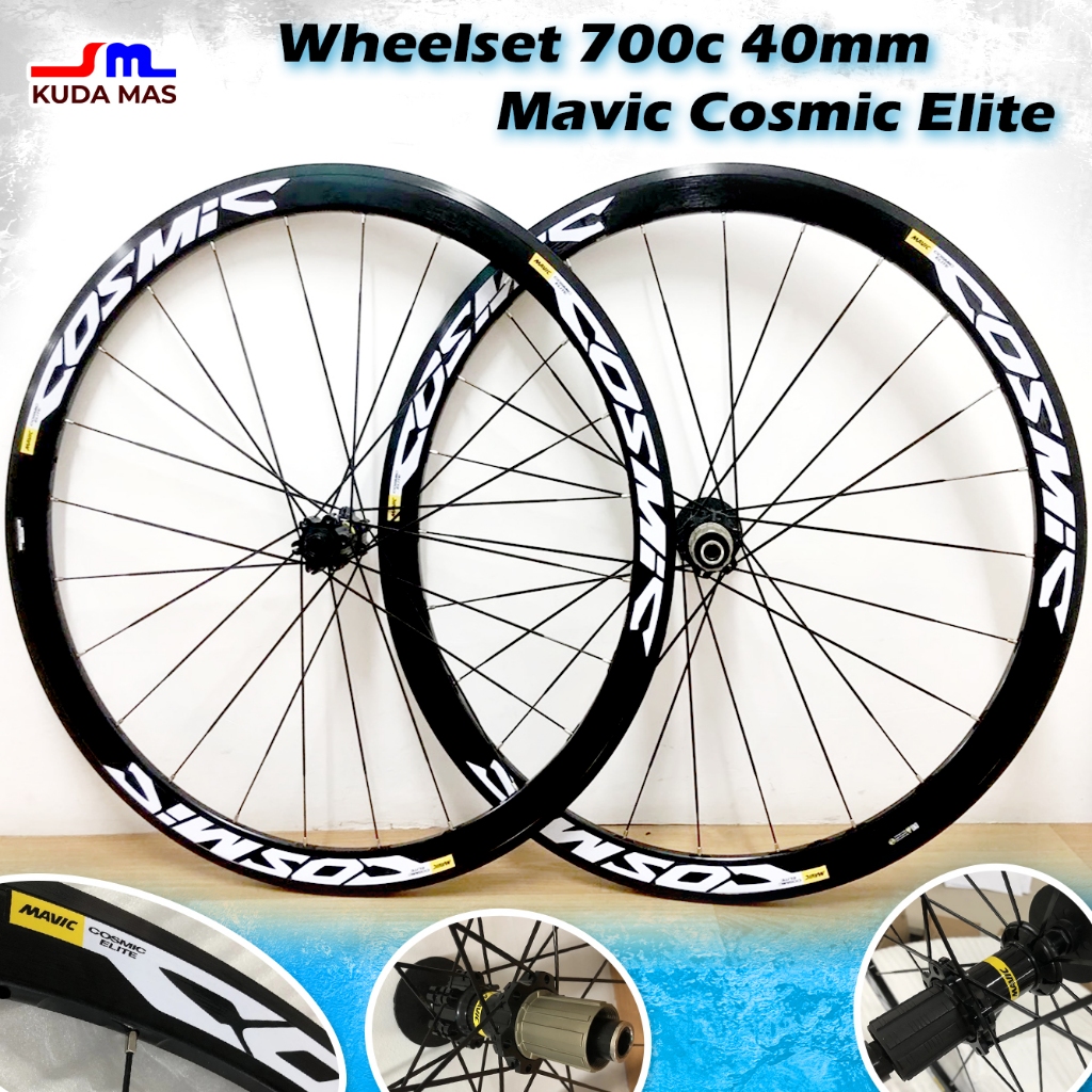 Mavic cosmic 700c 8s カーボンホイール セット700C，MAVIC，28C装着