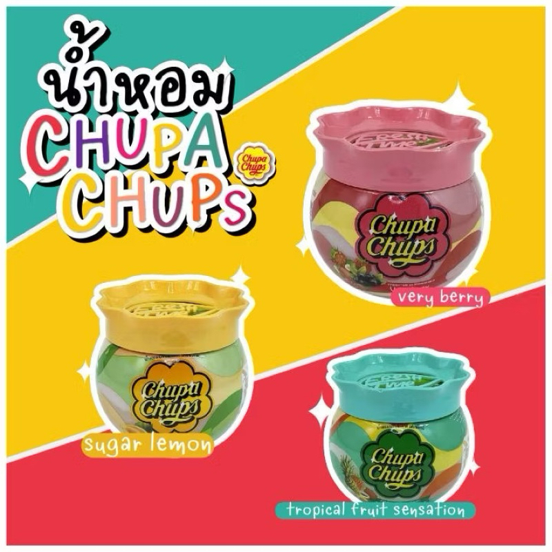 Jual Chupa Chup Pengharus Ruangan Chupa Chup Bodymist Shopee Indonesia