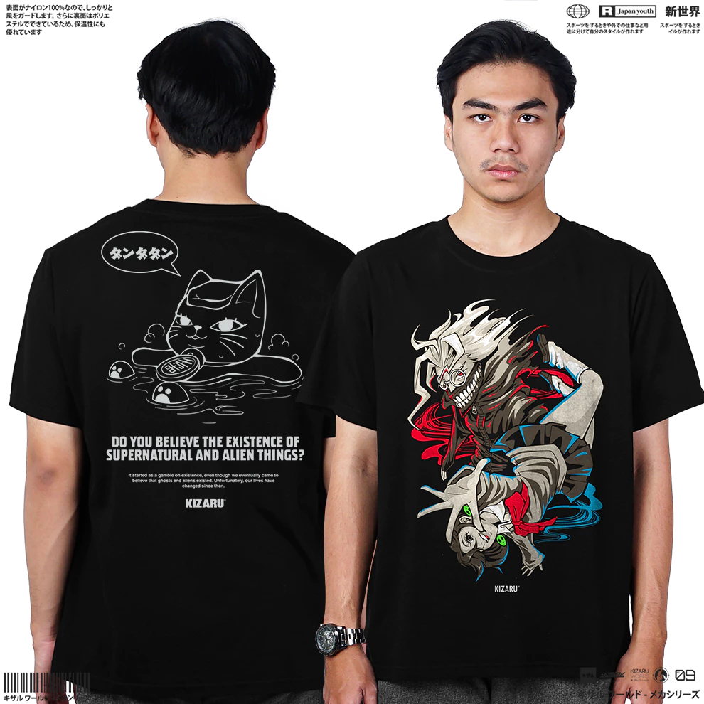 Kaos Anime BELIEVER DANDADAN