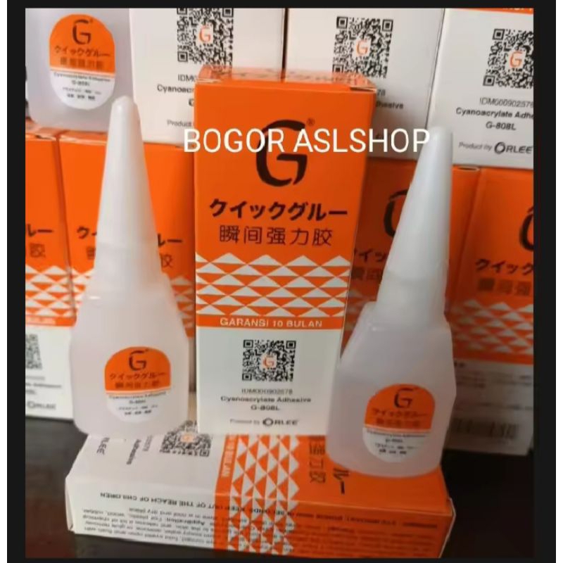 Jual LEM KOREA/ LEM BESI / LEM G SERBA GUNA Per 10 pcs | Shopee Indonesia