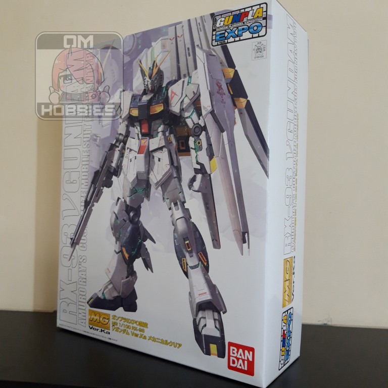 Amazon | バンダイ(BANDAI) GUNPLA EXPO 2014 限定 MG 1/100 ν