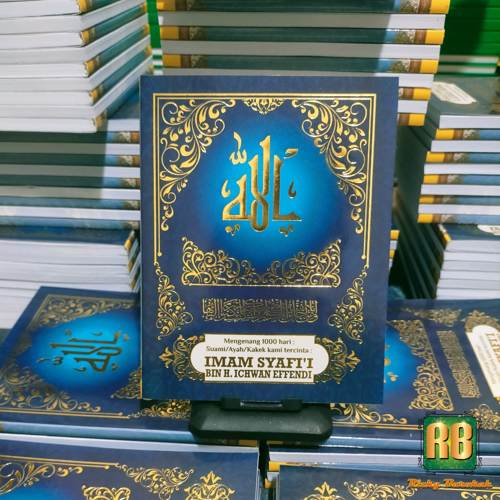 Jual Cetak buku yasin , yasiin cover soft cover sudah sama sisipan max ...