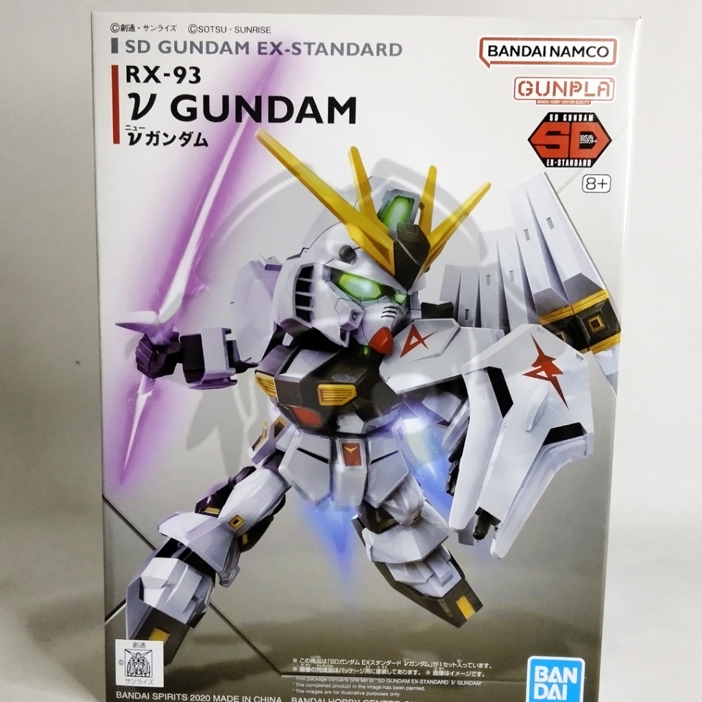 Gundam SD-001 RX-93 V Gundam - Super Deformed Gundam Model Kit By Bandai