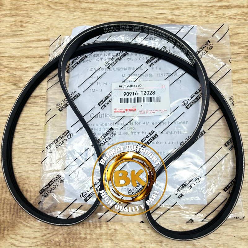 Jual FAN BELT VBELT TOYOTA VIOS LIMO YARIS VIOS NEW GEN 1 2 ( 4PK1220 ...