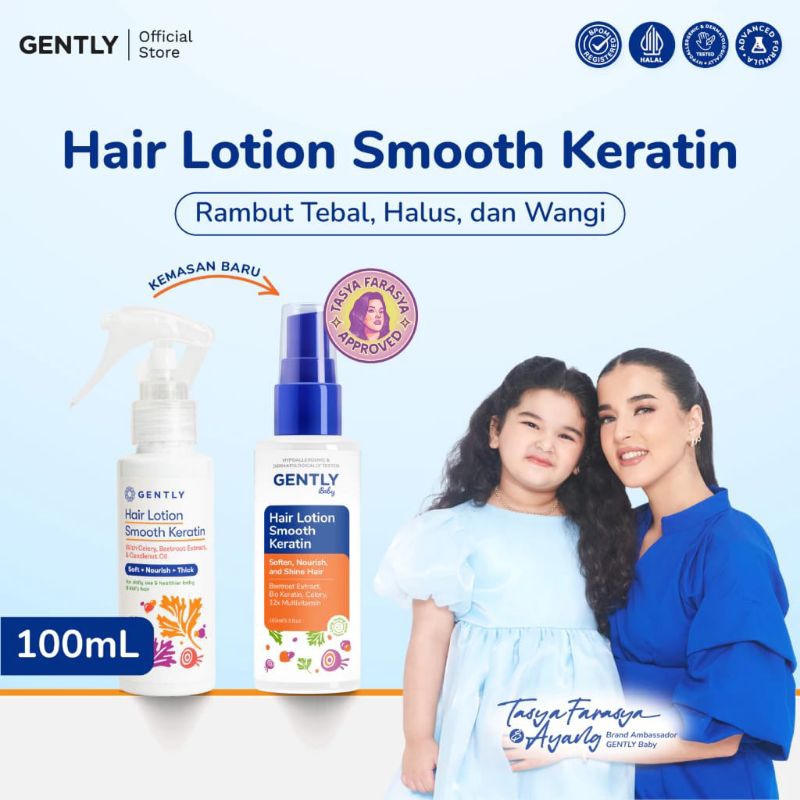 Jual [Tasya Farasya Approved] GENTLY Baby Hair Lotion Smooth Keratin ...