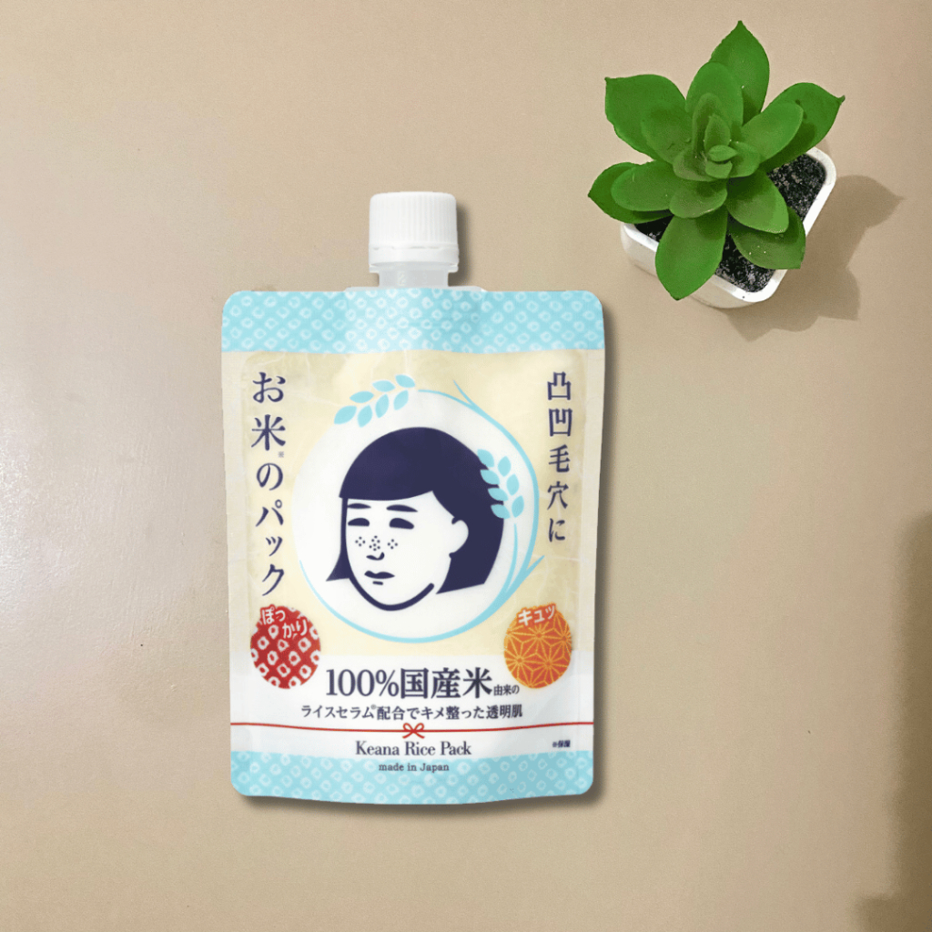 Jual Keana Nadeshiko Rice Pack 170 gr | Shopee Indonesia