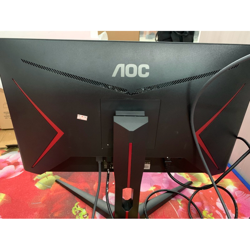 Jual Monitor AOC 24G2SPE 165hz 24inc Shopee Indonesia