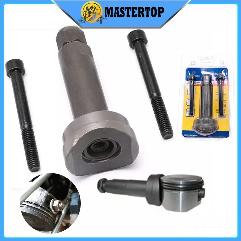 Jual Kit pembongkaran pin piston, pelepas piston 3 buah, sepeda motor ...