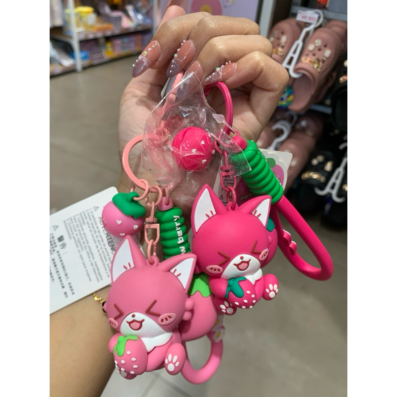 Jual Miniso Strawberry Scented Little Fox Keychain | Shopee Indonesia