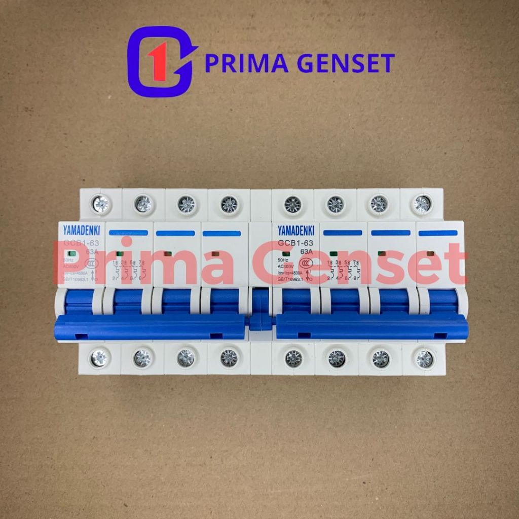 Jual MCB Interlock Switch Breaker 63A 380VAC 4Pole 3Phase | Shopee ...