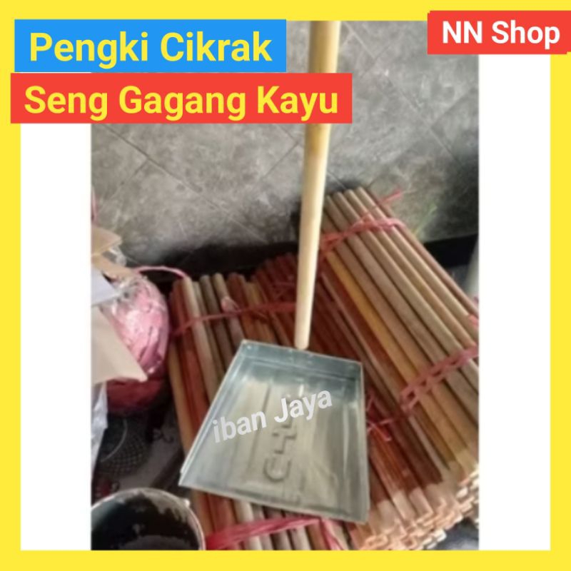 Jual cikrak plat seng murah, pengki pengky plat seng gagang kayu ...