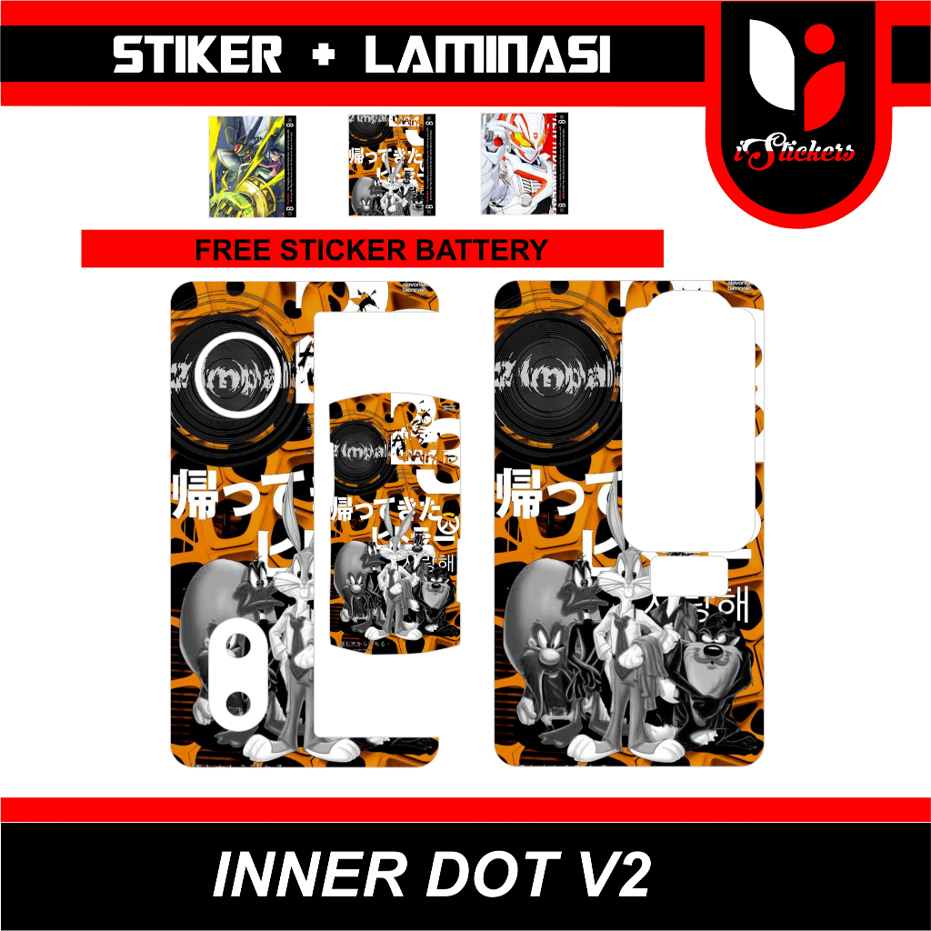 Jual Sticker / Stiker / Garskin Inner DOT AIO V2 | Shopee Indonesia