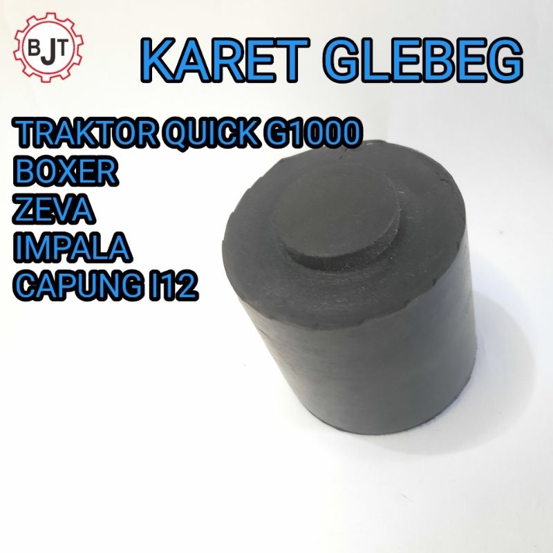 Jual RUBBER ROTOR SEAT Karet Glebeg Traktor Quick G1000 Impala Boxer ...