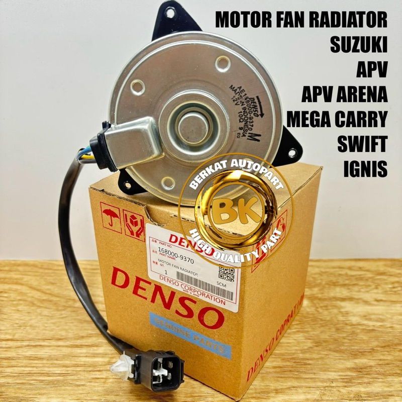 Jual MOTOR FAN RADIATOR APV APV ARENA MEGA CARRY IGNIS SWIFT DINAMO ...