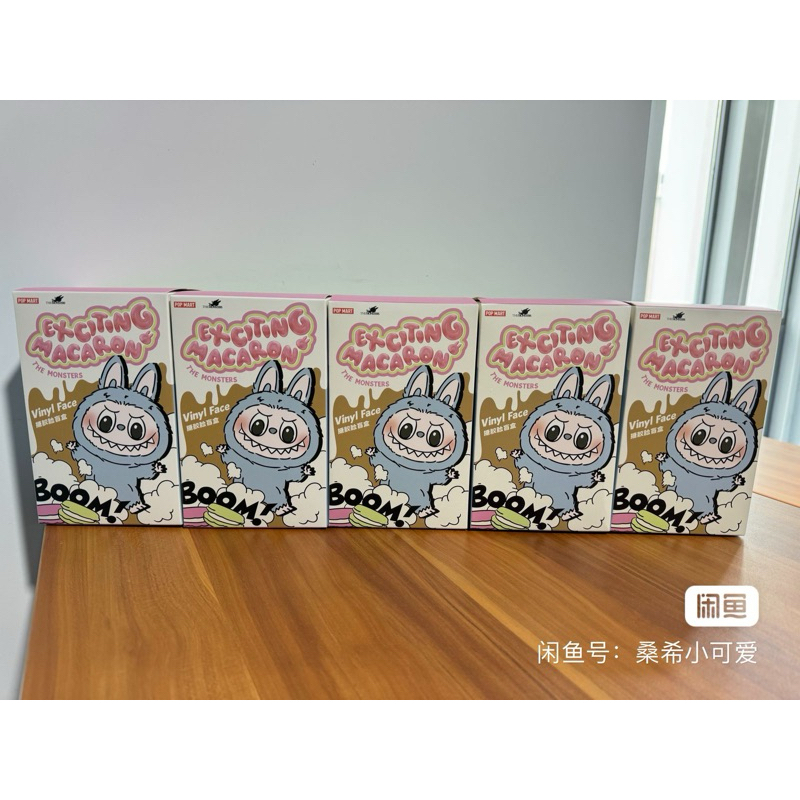 Jual Labubu Macaron [SELECTED] | Shopee Indonesia