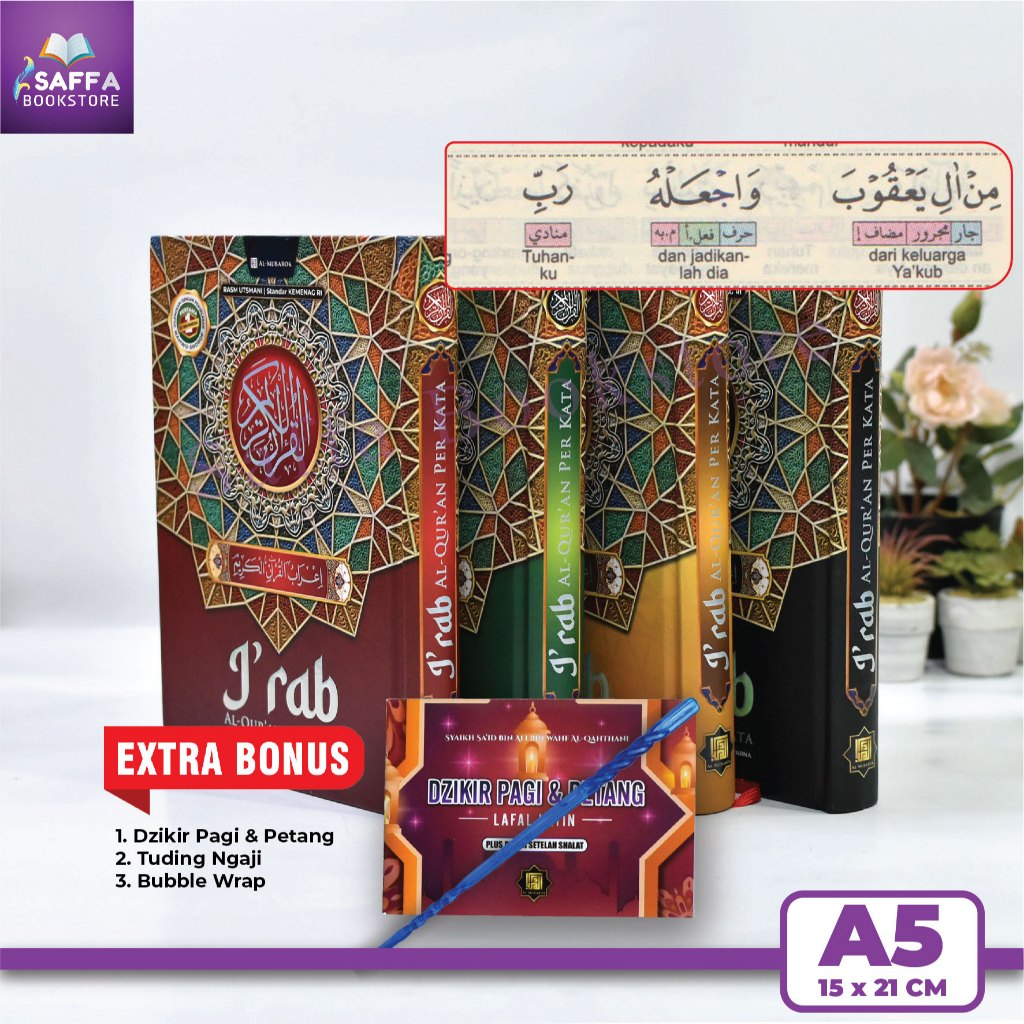 Jual Ready Stok Alquran Irab I rabul Quran Belajar Nahwu Al Quran I rab ...
