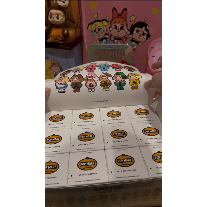 Jual Crying Again Set Crybaby Booked | Shopee Indonesia