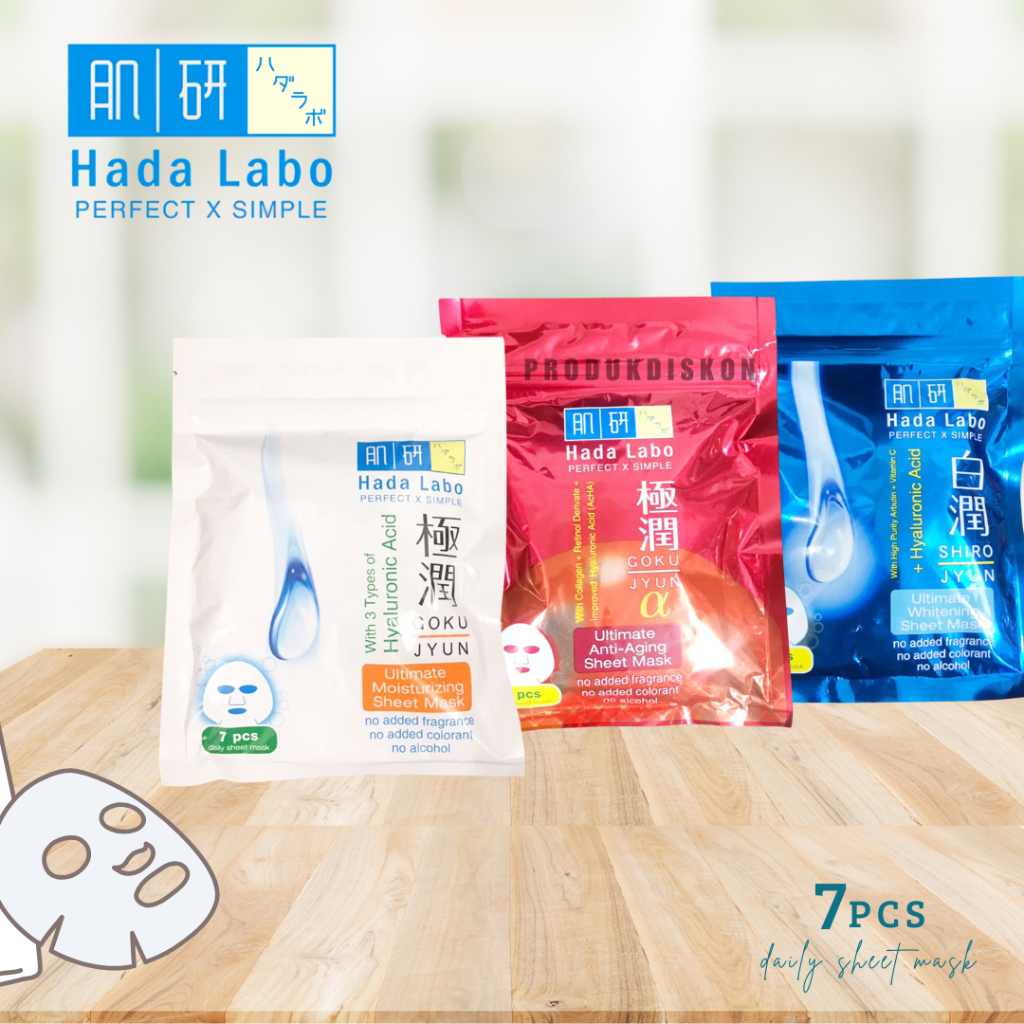 Jual HADA LABO Sheet Mask Isi 7pcs - Masker Wajah | Shopee Indonesia