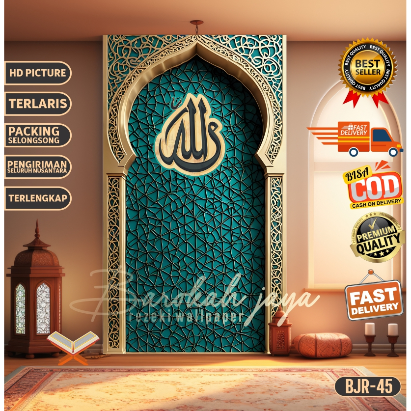 Jual NEW LAUNCH STICKER MIHRAB!! sticker mihrab mushola rumah - stiker ...