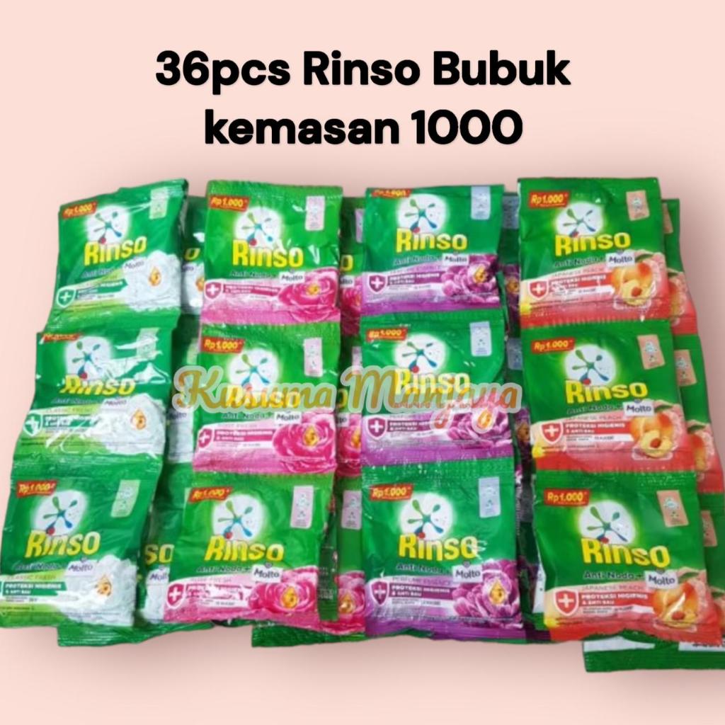 Jual 36pcs Rinso Bubuk kemasan 1000an | Shopee Indonesia