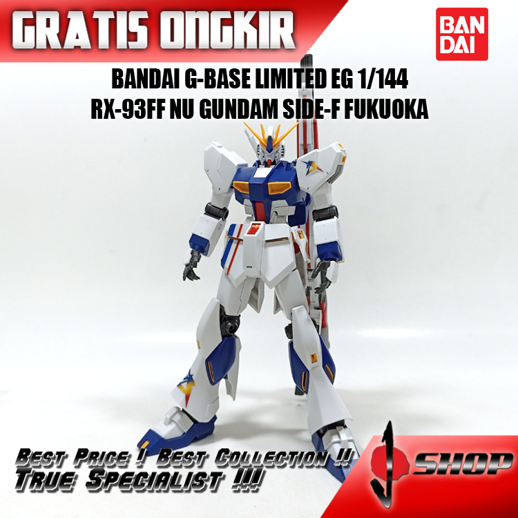 [Gundam Side-F Fukuoka Limited] top Bandai RG RX-93ff Nu Gundam