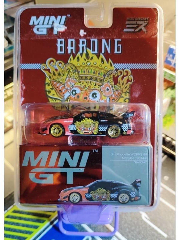 Jual Mini GT LB Silhouette Works Nissan GT-RR (R35) 