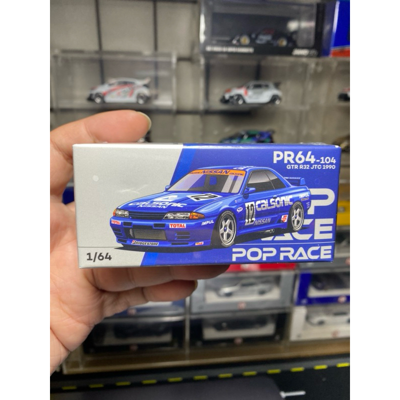 Jual Pop Race Nissan GTR R32 CALSONIC Livery | Shopee Indonesia