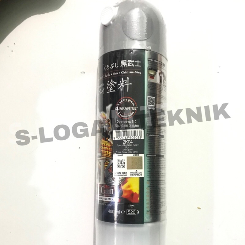 Jual 2K04 Epoxy Surfacer Grey 400ml SAMURAI Paint Cat Semprot Pylox ...