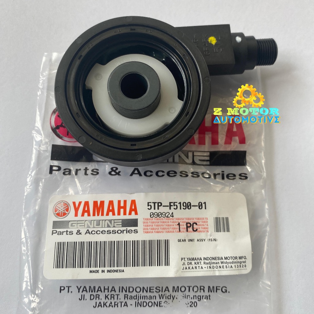 Jual Gearbox Speedometer Gear Unit Assy Original Mio Vega Jupiter Lexam ...