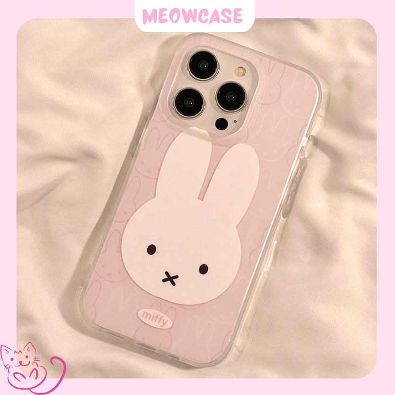 Jual [PINK] ️[COD READY]Pink Cute miffy bunny case/Protective Acrylic ...