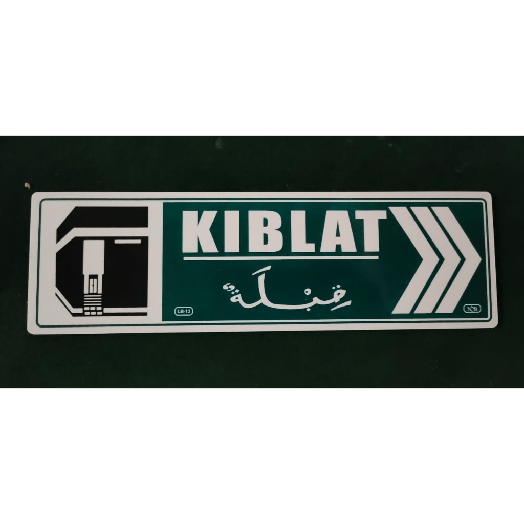 Jual Sign Label Acrylic/Label Akrilik Besar - Kiblat Kanan (9x30cm ...