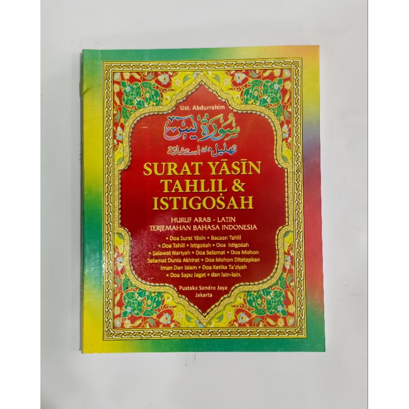 Jual Buku yassin tahlil dan istighosah 96 halaman hvs | Shopee Indonesia