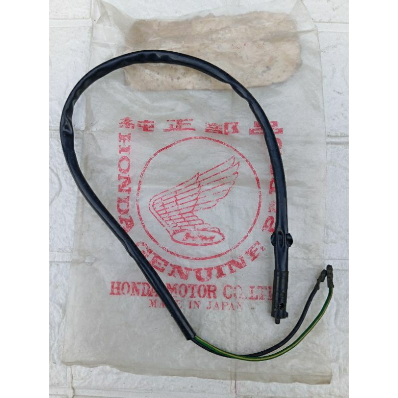 Jual Switch handle rem depan Honda cb100 win100 gl100 cg110 cg125 xl125 ...