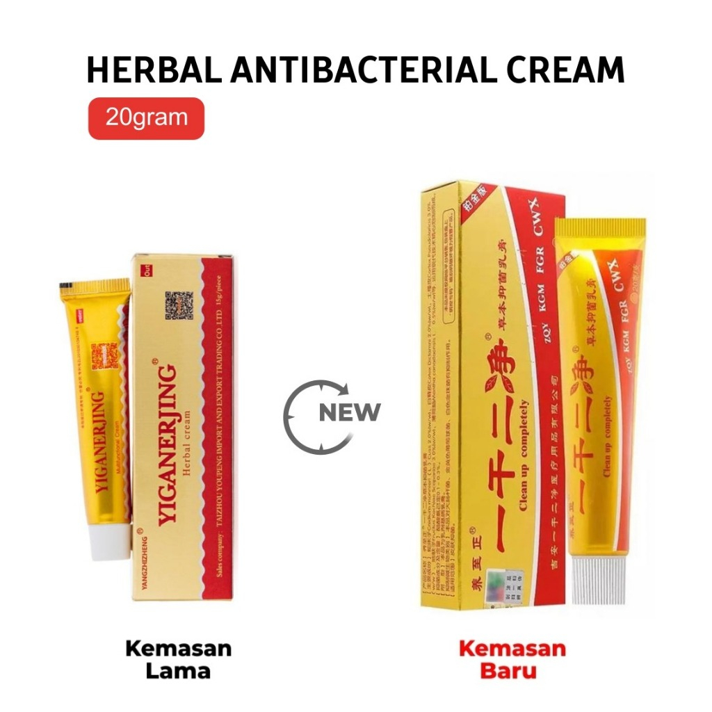 Yiganerjing Salep Kulit Cina Ampuh Mengobati Kulit Eksim Gatal Gatal Jamuran dan Dermatitis
