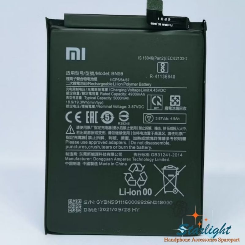 Original Xiaomi Redmi Note 10 4G/Note 10S/Poco M5s Akku Batterie BN59