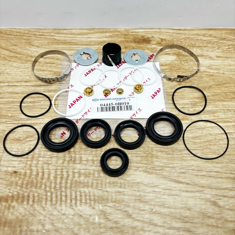 Jual SEAL RACK POWER STEERING KIT BAWAH KIJANG 7K EFI KAPSUL 1RZ 2L ...