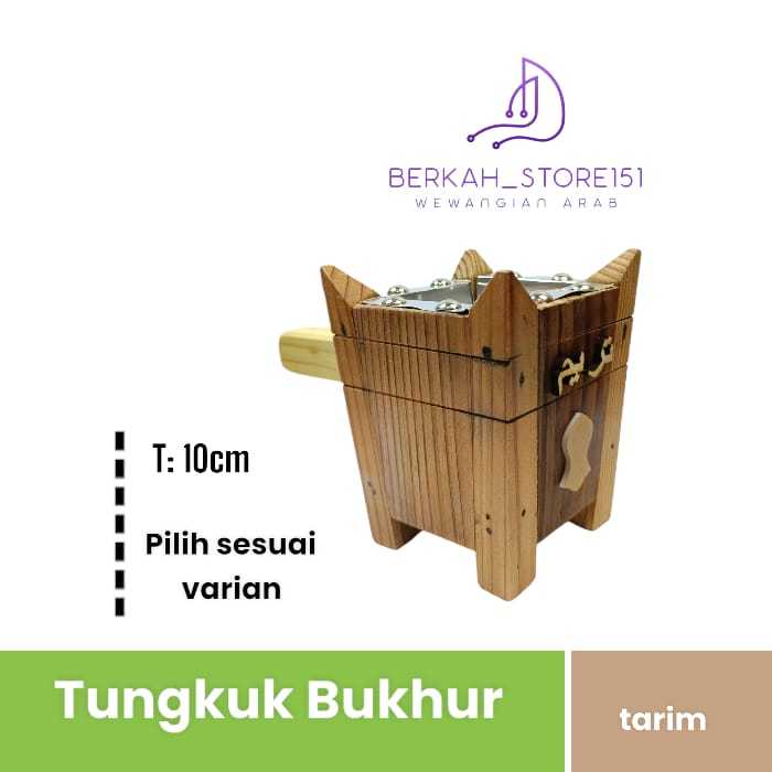 Jual Tempat bukhur mabkara kayu logo tarim dan logo terompah bahan kayu ...