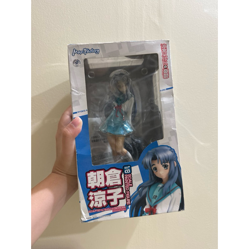 Figurine SEGA Asakura Ryouko – Suzumiya Haruhi, Extra Figure Crock Pot Ver, Occase