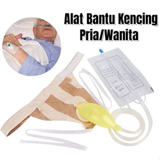 Jual Codurinal Bag Kateter Urine Cocok Untuk Pasien Dengan Inkontinensia Urin Alat Kencing