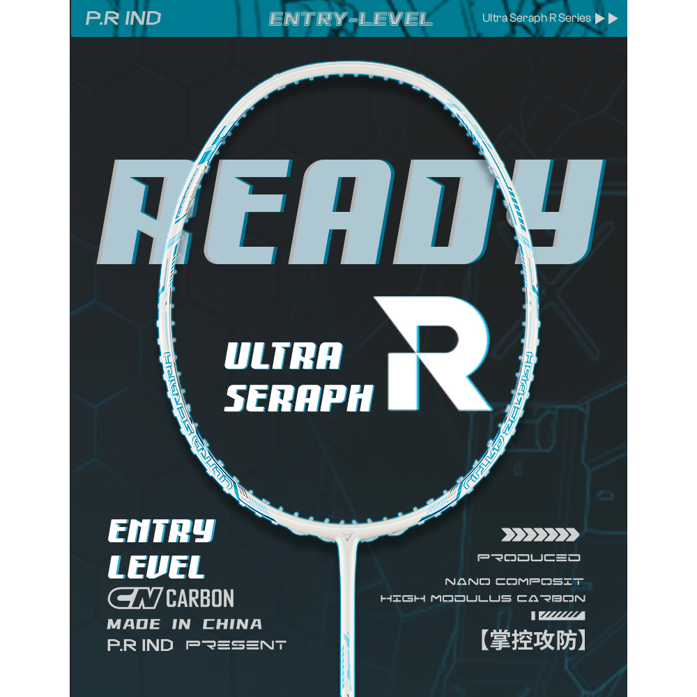 Jual Raket Badminton P.R IND UNS-R (PURUI/PR) 100% Serat Carbon ...