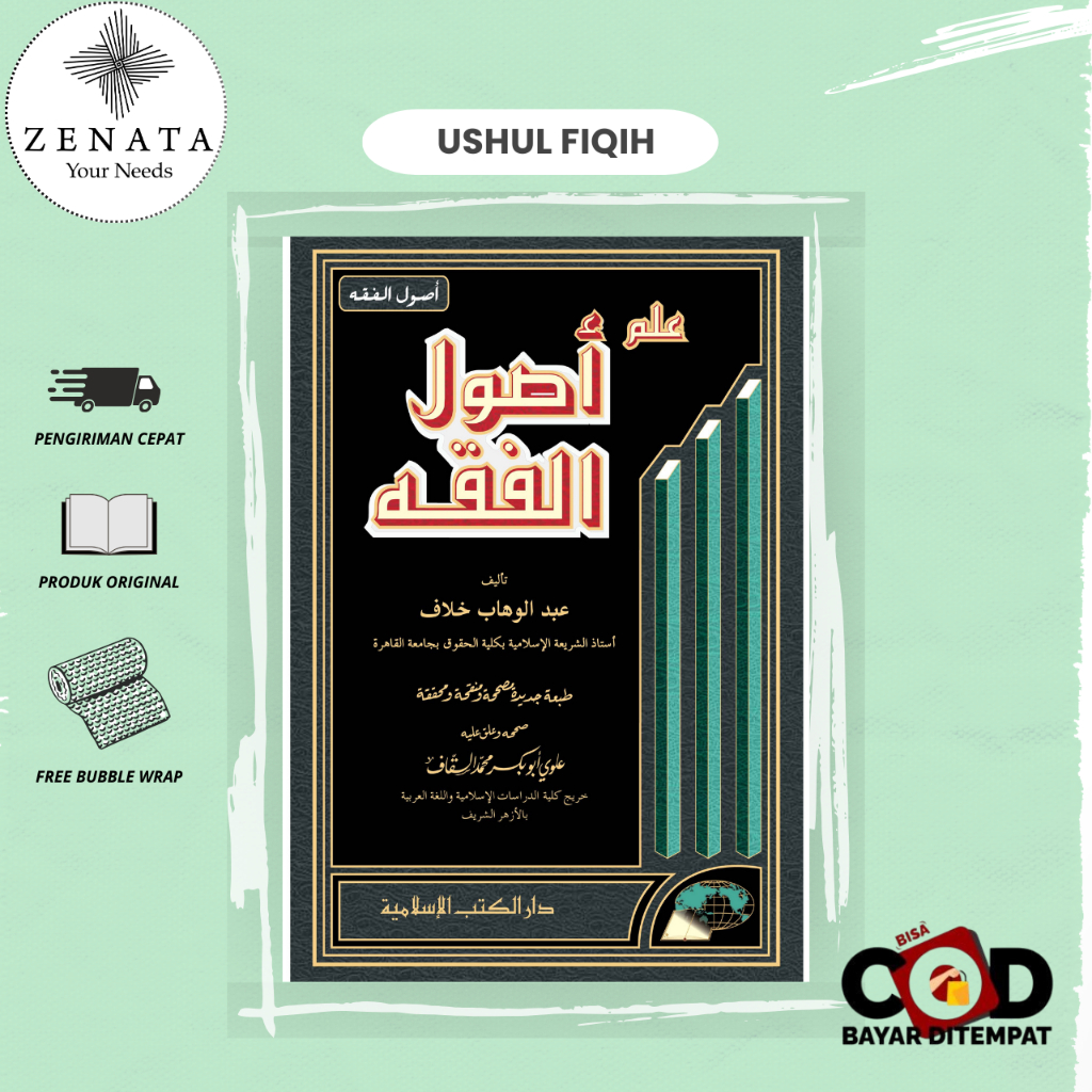 Jual Kitab Ushul Fiqh | Buku Ilmu Ushul Fiqih | Usul Fikih Fiqih Abdul ...