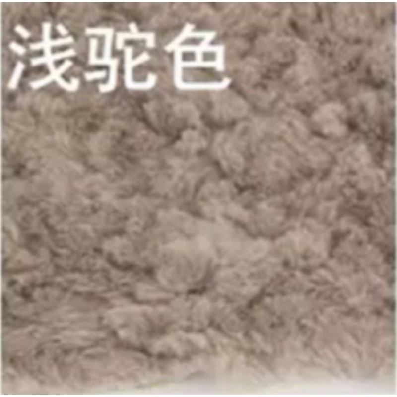Jual kain rabbit fur curly 5mm 25x45cm | Shopee Indonesia