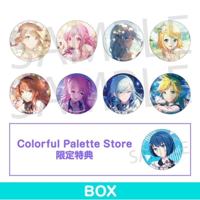 Jual [Project Sekai / Proseka] Glitter Badge Vol. 30 C: Airi & Haruka ...
