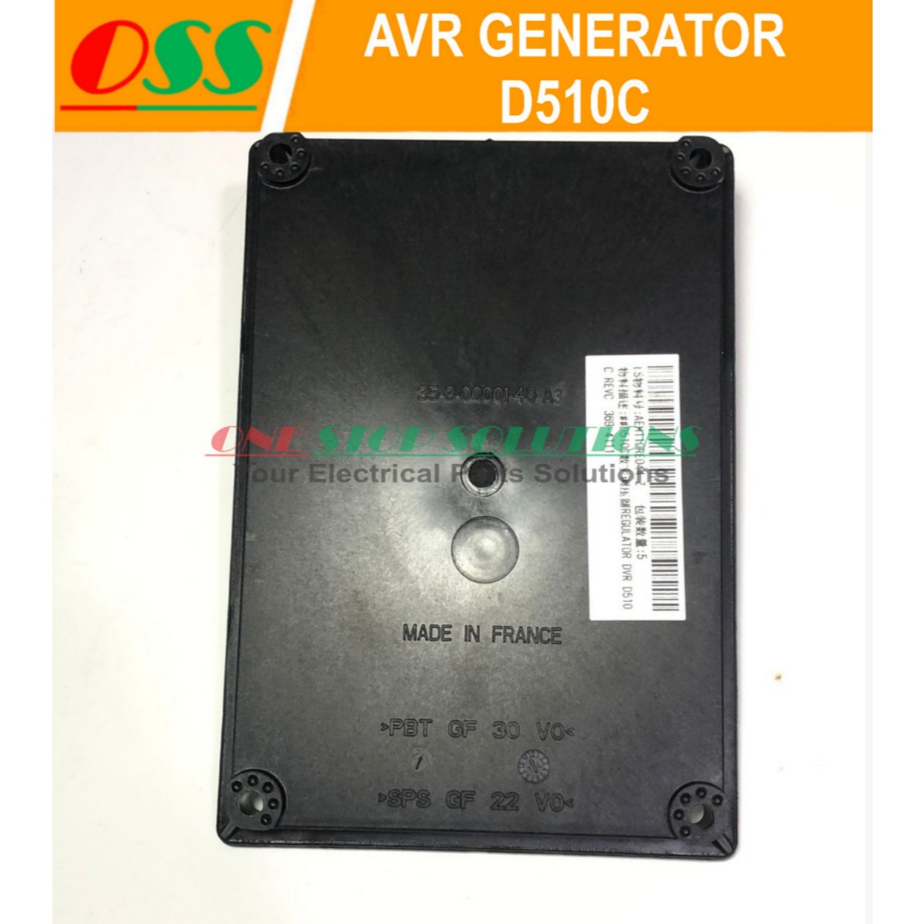 Jual AVR GENERATOR D510C GENUINE ORI ASLI LEROY SOMER DIGITAL AVR D ...
