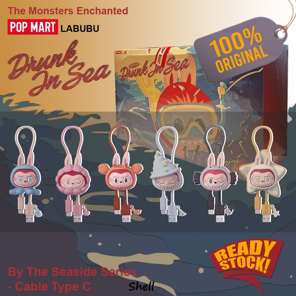 Jual The Monsters Enchanted By The Seaside Series POP MART LABUBU Drunk ...