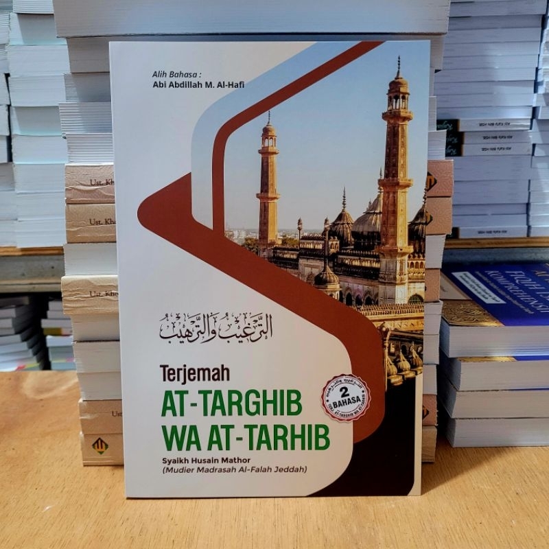 Jual Terjemah Kitab Targhib Wa Tarhib | Shopee Indonesia
