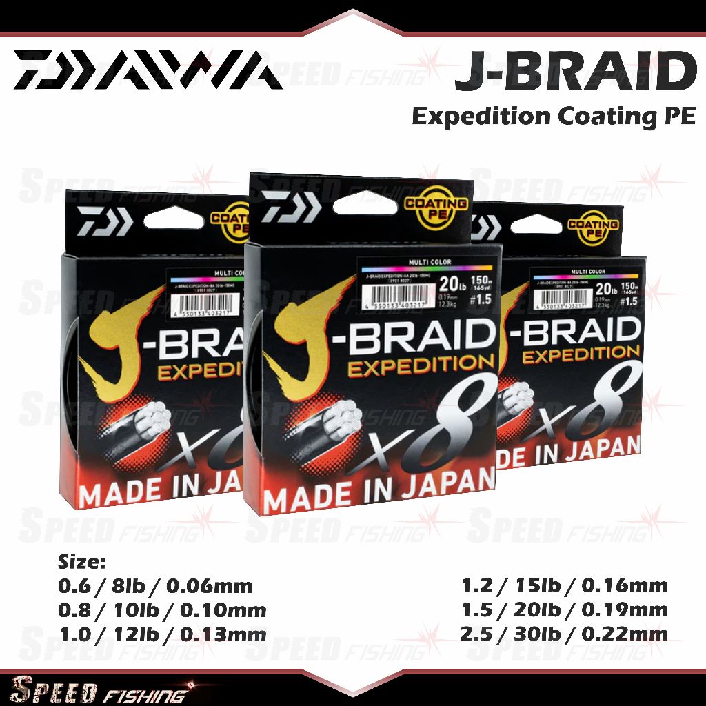 Tresse Daiwa J Braid Expedition X8 – 300m, 15lb, Orange, Neuve
