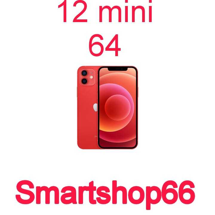 Jual iPhone 12 Mini 64GB Bekas Second Original100% All Sim Silent ...