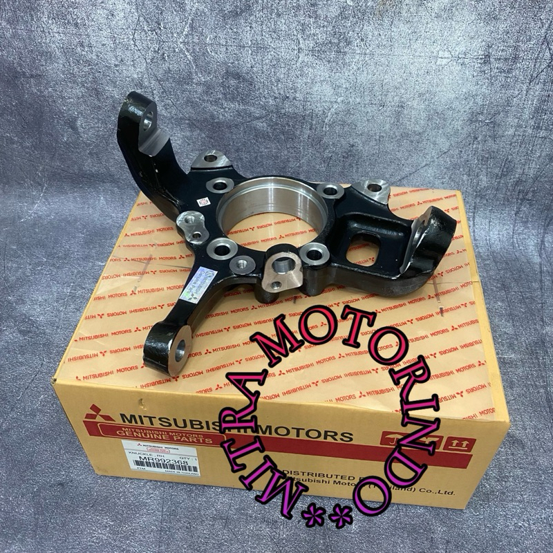 Кулак поворотный Mitsubishi L200 07-16 / Pajero Sport 08-17